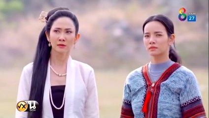 เล่ห์ลุนตยา ตอนที่ 38 EP.38 วันที่ 28 กรกฏาคม 2565