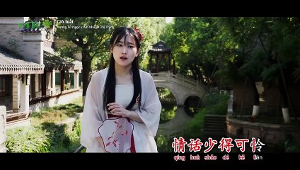 戌时 | Giờ Tuất | Karaoke - 王梓钰x音阙诗听 | Vương Tử Ngọc x Âm Khuyết Thi Thính