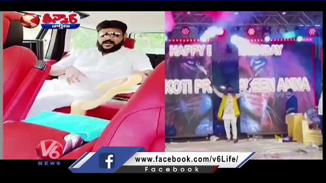 Minister Malla Reddy Reacts On MLA Sticker On Madhav Reddy Car | Chikoti Praveen | V6 Teenmaar (1)
