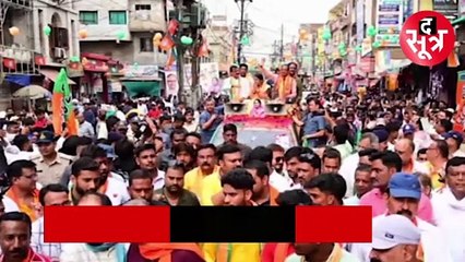 MP: जनपद पंचायत की तस्वीर साफ, बीजेपी ने कहा-226 जनपद हमारी; कांग्रेस बोली- हम 167 पर जीते