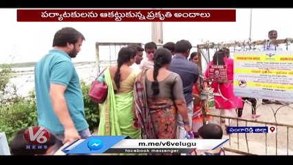 People Facing Problems With Lack Of Facilities At Manjeera Reservoir | V6 News