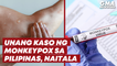 First case of monkeypox detected in the Philippines | GMA News Feed