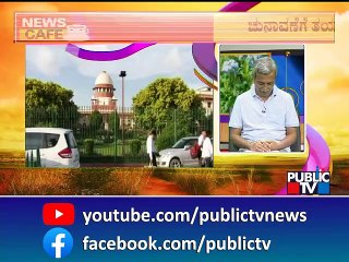 News Cafe | ಧರ್ಮದ ಅವಹೇಳನ ಸಹಿಸುತ್ತಿರಲಿಲ್ಲ ಎಂದ ಅಕ್ತರ್ | HR Ranganath | July 2022