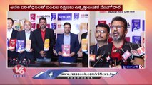 Indofil Industries Launches Three New Pesticides Into Market  | Hyderabad  | V6 News