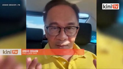 Télécharger la video: Anwar finds it funny that 'frogs' voted in favour of the 'anti-hopping' bill