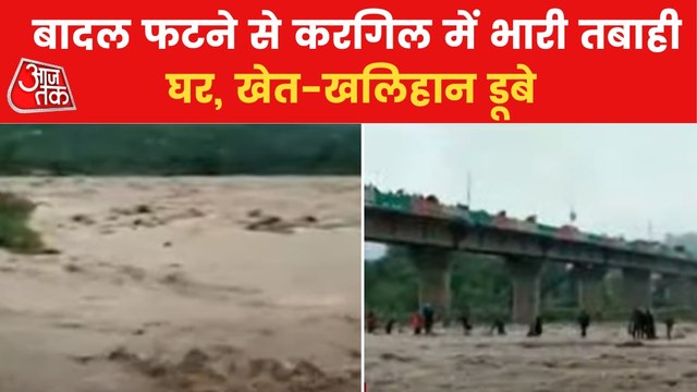 Heavy spell of rains lashed most parts of Kashmir