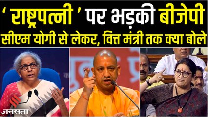 पछतावे के बजाय डरा रही थी सोनिया गांधी, 'don't talk to me' - निर्मला सीतारमण