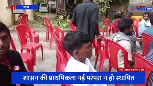 मोहर्रम पर्व को लेकर कोतवाली परिसर में हुई बैठक, त्योहार को शांति व भाईचारे से मनाने की गई अपील