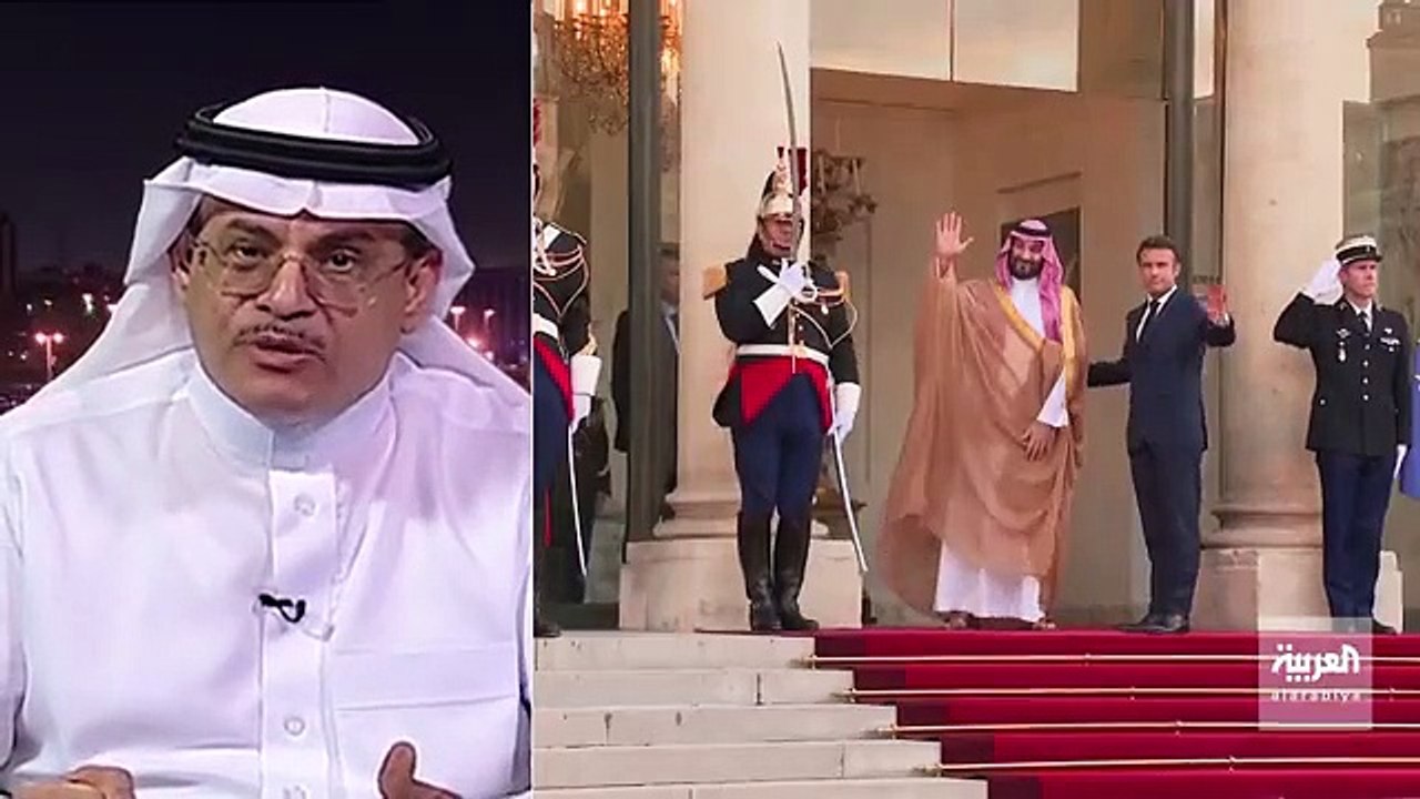 كاتب صحفي: هناك تناغم بين السعودية وفرنسا بشأن كثير من القضايا