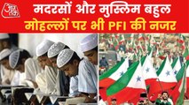 PFI raised funds on name of social services