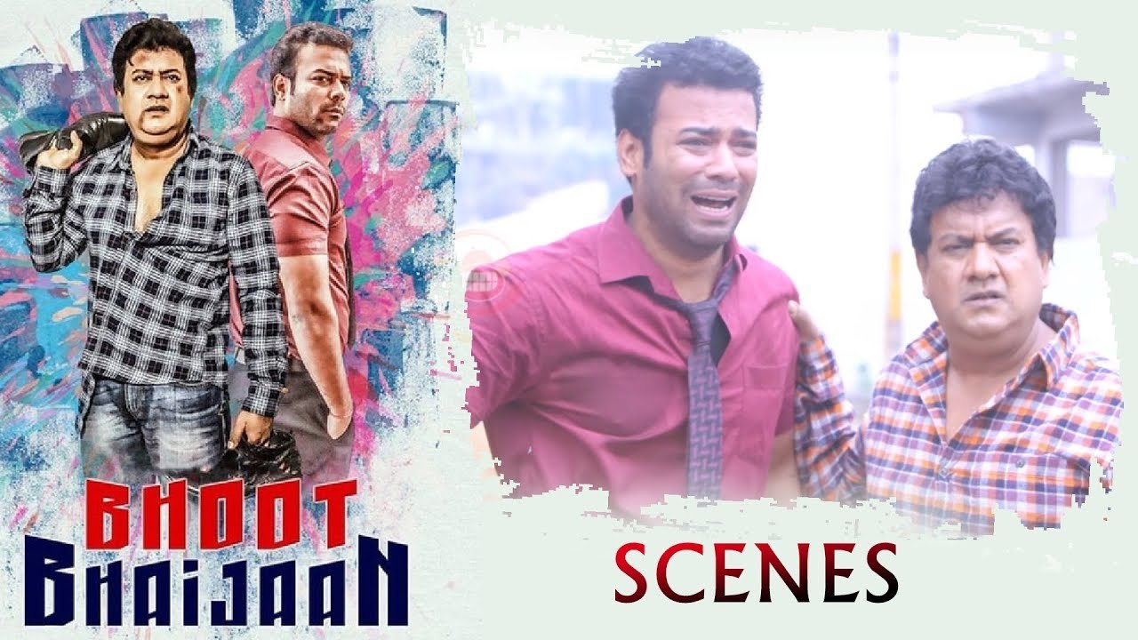 Aziz Naser Lost his Child and Searching Her | Bhoot Bhaijan | Silly Monks Deccan