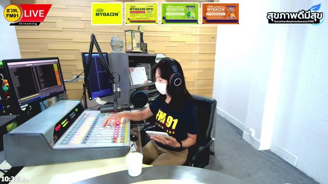 Toxoplasmosis โรคขี้แมวป้องกันได้ง่ายนิดเดียว : สุขภาพดีมีสุขกับราชวิทยาลัยจุฬาภรณ์และสวพ.FM91 : 29 กรกฎาคม 2565