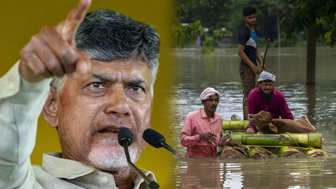 చంద్రబాబు హామీ,ముంపు ప్రాంతాలను కలిపి ప్రత్యేక జిల్లా *Politics | Telugu OneIndia