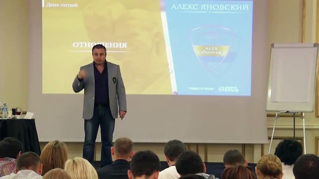 Технологии. Почему Арендовать Помещение Лучше, Чем Покупать