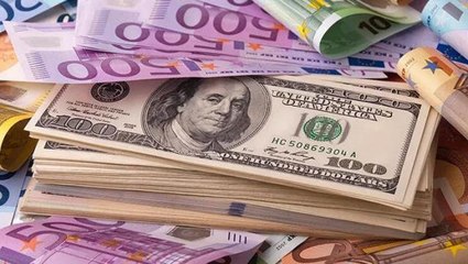 Dolar/TL 17,94 seviyesinden işlem görüyor
