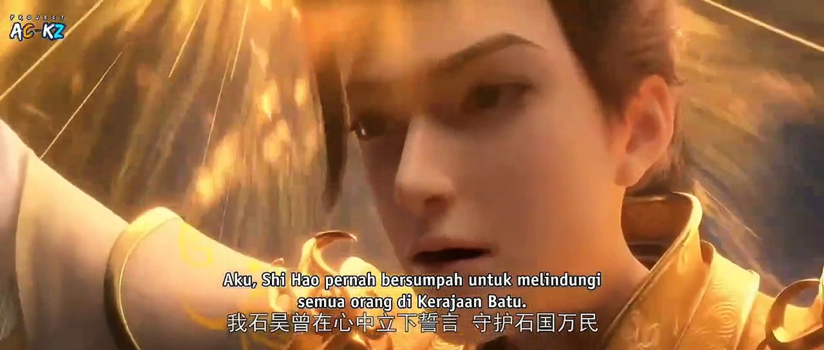 Perfect world eps 69 sub indo