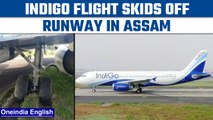 IndiGo flight 6E-757 from Jorhat to Kolkata skids off runway during takeoff | Oneindia News*News