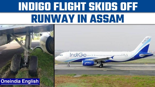 IndiGo flight 6E-757 from Jorhat to Kolkata skids off runway during takeoff | Oneindia News*News