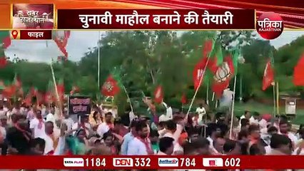 बीजेपी अगस्त में 'हर घर तिरंगा' कार्यक्रम से पढ़ाएगी 'राष्ट्रवाद' का पाठ