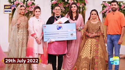 Good Morning Pakistan - 29th July 2022