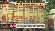 Inflation Rate in India in 2022: बढ़ती महंगाई ने जनता को चूल्हे में धकेला, गैस नहीं भरा रहे हैं लोग