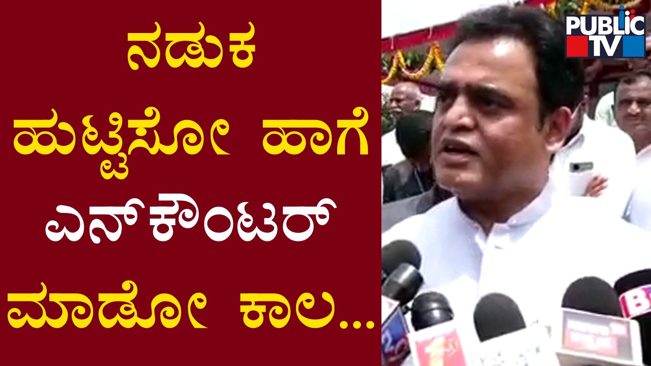 Ashwath Narayan Speaks About Praveen Nettaru & Surathkal Fazil Case | Public TV