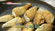 [TASTY] a guest house meal that serves two meals a day, 생방송 오늘 저녁 220729