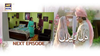 Dil_e_Veeran Episode 50 Teaser ARY Digital Drama