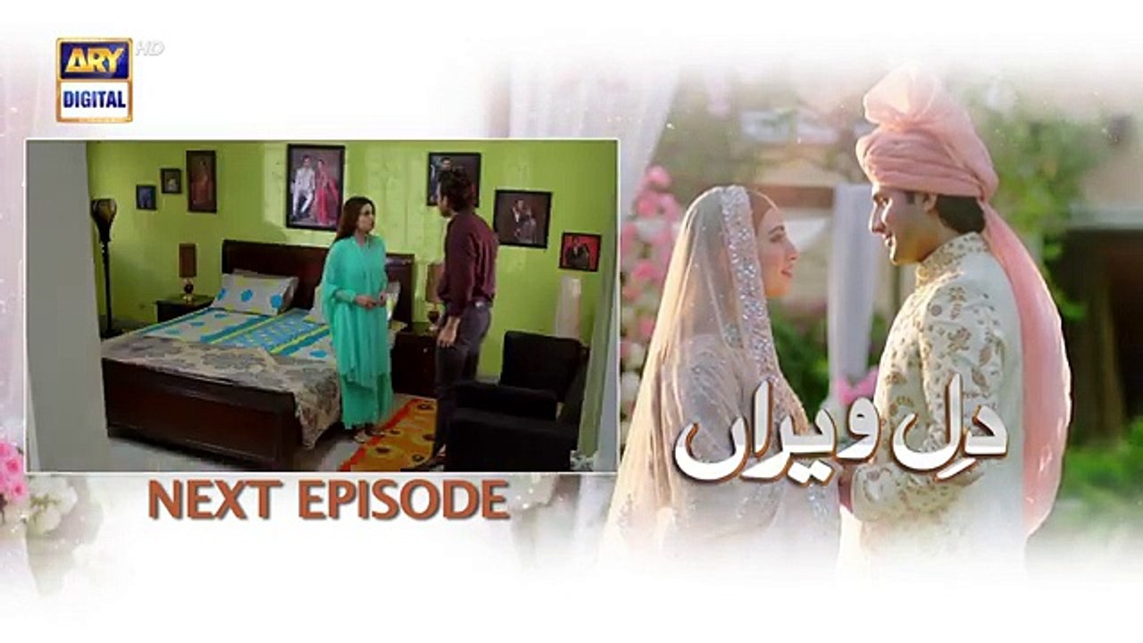 Dil_e_Veeran Episode 50 Teaser ARY Digital Drama