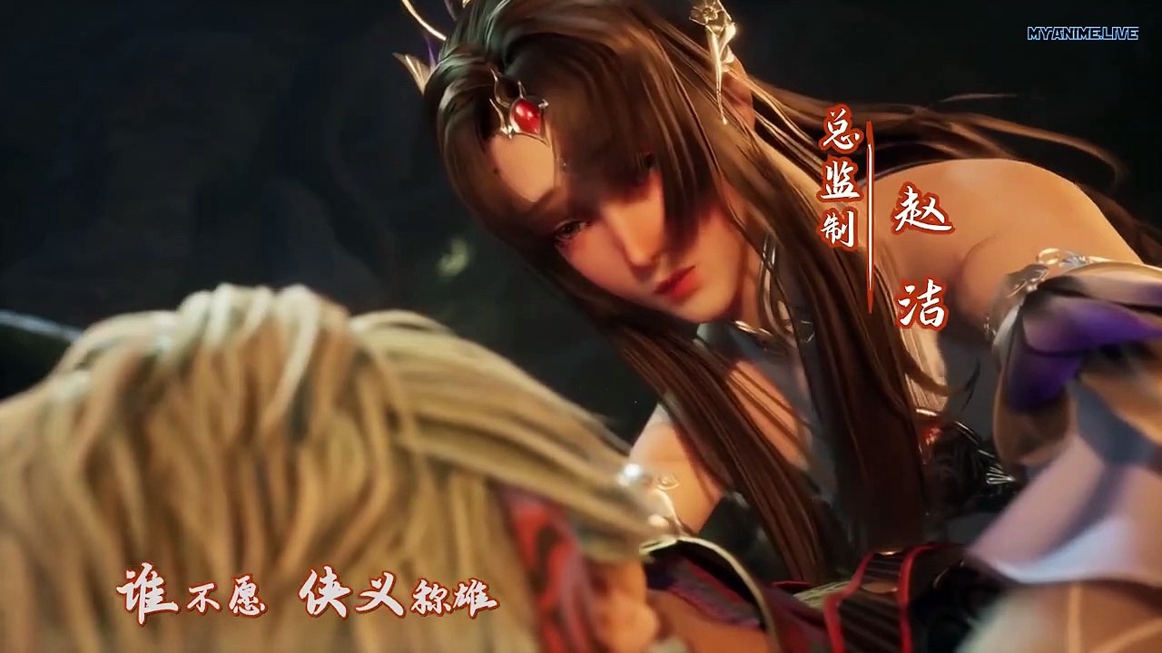 逆天至尊 Against the Sky Supreme Ep 20 Eng Sub