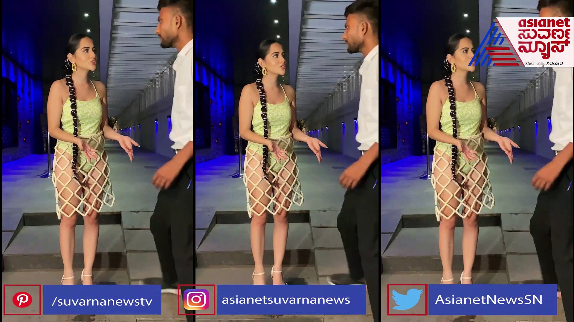 ಕಾರ್‌ ಮೇಲೆ ನಿಂತು ಪೋಸ್ ಕೊಡ್ಬೇಕಾ; ಪಾಪರಾಜಿಗಳಿಗೆ ತರಾಟೆ ತೆಗೆದುಕೊಂಡ ಉರ್ಫಿ