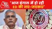 Today Bengal is praising ED, says BJP MP Dilip Ghosh