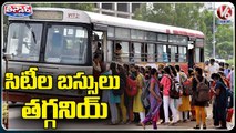 City People Facing Problems Over Shortage Of RTC Buses _ V6 Teenmaar