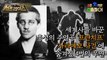 [HOT] The Story of Gavrilo Princip, the Assassin Who Changed World History, 신비한TV 서프라이즈 220807