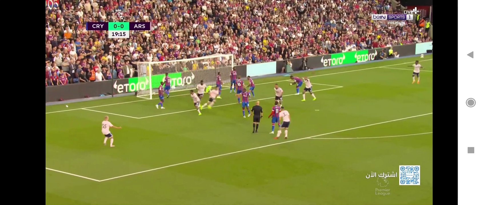 Crystal palace Vs Arsenal 0-2