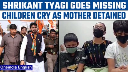 BJP leader Shrikant Tyagi’s children cry after police detain mother, Watch Video|Oneindia News *News