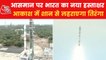 ISRO launches SSLV, will unload satellite made by students