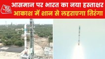 ISRO launches SSLV, will unload satellite made by students
