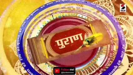 શિવપૂજામાં બાર મુખી રુદ્રાક્ષનું છે ખાસ મહત્ત્વ