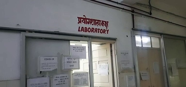 कांठल में बढ़ रहा संक्रमण, जांच में तेजी