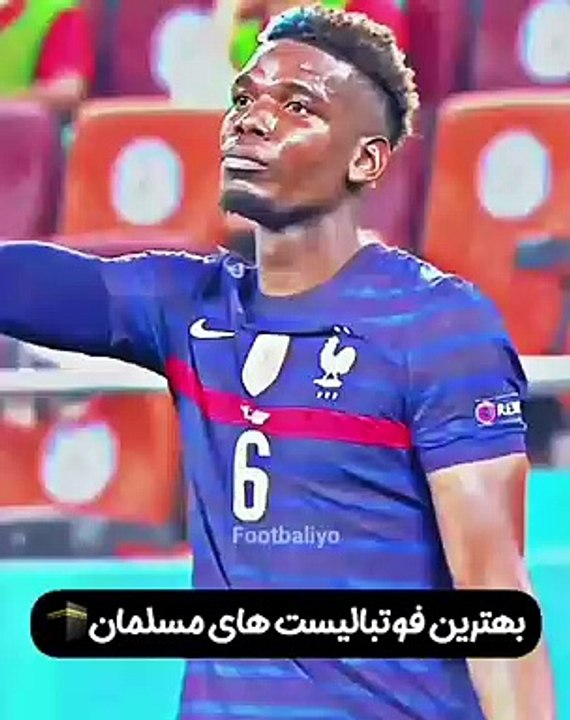 Nice Pic's  Collections Of Football Hero's Football Match