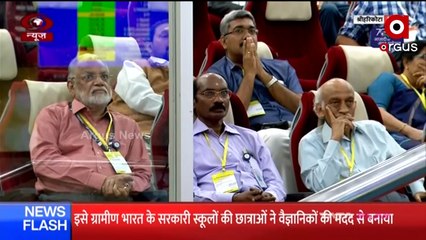 ISRO to launch Azadi satellite built by 750 girls from 75 schools