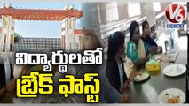 Governor Tamilisai Reaches Basara IIIT , Had Breakfast With Students _ V6 News