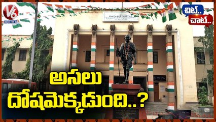 New Tension In Congress Leaders Over Gandhi Bhavan Vastu Issue | Chit Chat | V6 News