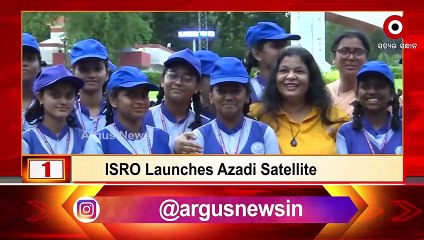 12 PM Headlines | 07 Aug 2022 | Argus News