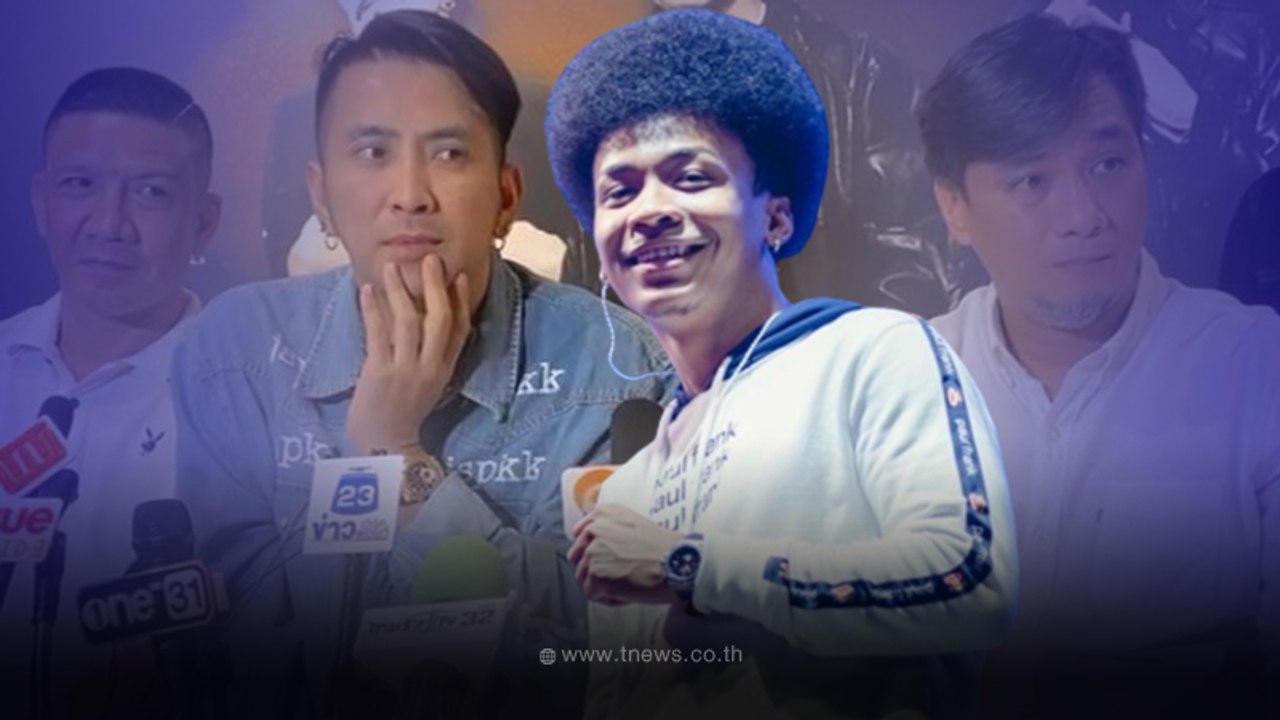 "บอล เชิญยิ้ม"ฉะเดือด"โชค รถแห่"อีกชุด เกินทนดังเเล้วลืมตัว ข้ามหัวผู้ใหญ่