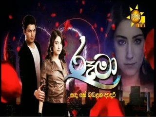 Rooma (248) 29-07-2022