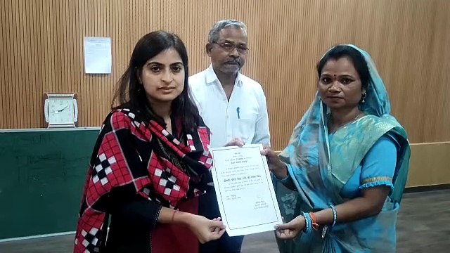 Video Story The post of District Panchayat President slipped from th