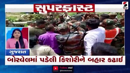 ગિફ્ટ સિટીનું બુલિયન એક્સચેન્જ દેશનું પ્રથમ અને વિશ્વનું ત્રીજા નંબરનું એક્સચેન્જ બનશે