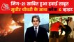 MiG crash to lady wrestlers, watch Sudhir Chaudhary's show